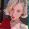Южно Сахалинск, Бастанова