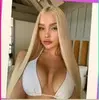 Южно Сахалинск, Акинишина