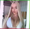 Сызрань, Большова