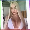 Энгельс, Безобразова