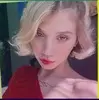 Энгельс, Бершова