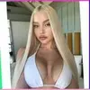 Энгельс, Аркадьева