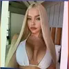 Коломна, Алмагестова