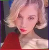 Альметьевск, Бейлина