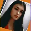 Батайск, Ананьина