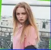 Великий Новгород, Бабаджанова