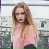 Уссурийск, Акиньшина