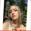 Уссурийск, Рената