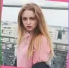 Уссурийск, Андрусишина