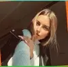 Уссурийск, Радмила