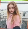 Благовещенск, Волошина