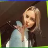 Благовещенск, Рая