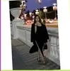 Благовещенск, Полина