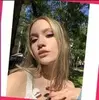 Благовещенск, Олимпиада