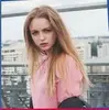 Златоуст, Костырева