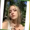 Хасавюрт, Снежанушка