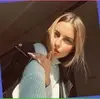 Хасавюрт, Тонька
