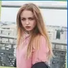 Пятигорск, Бархатова