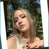 Находка, Милица