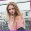 Находка, Бакланова