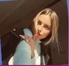 Находка, Оля