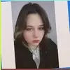 Сочи, Тараканова