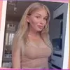 Улан Удэ, Эльвира