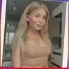 Курск, Софушка