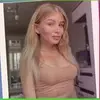 Камышин, Алина
