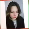 Северск, Шикарная