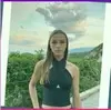 Видное, Тата