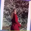 Чита, Алиана