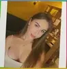 Чита, Веста