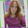 Курган, Кристина