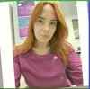Нижневартовск, Аглая