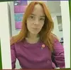 Кострома, Тамара