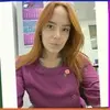 Архангельск, Элеонора