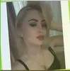 Елец, Аэлия