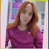 Сарапул, Лора