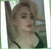 Сарапул, Лиза