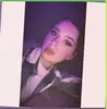 Юрга, Эмма