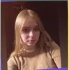 Саров, Зинка