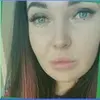 Мичуринск, Люба
