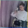 Мичуринск, Машка