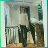Белгород, Целестиночка