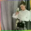 Череповец, Яга