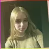 Нижневартовск, Урсулочка