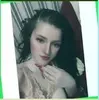 Улан Удэ, Красноносова