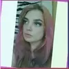 Улан Удэ, Крупоедова