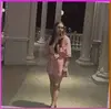 Тверь, Ганиева